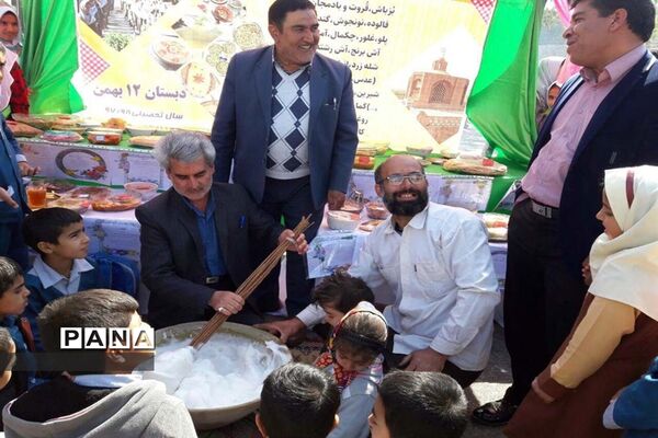 جشنواره خاوران شناسی(خوسف شناسی) در شهرستان خوسف