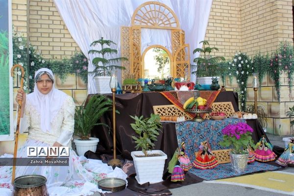 همایش پیشگیری از حوادث چهارشنبه‌سوری