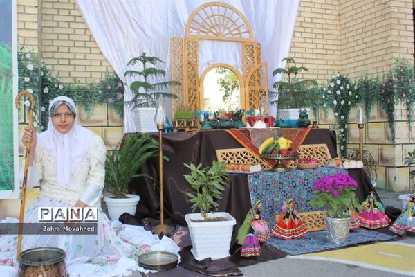 همایش پیشگیری از حوادث چهارشنبه‌سوری