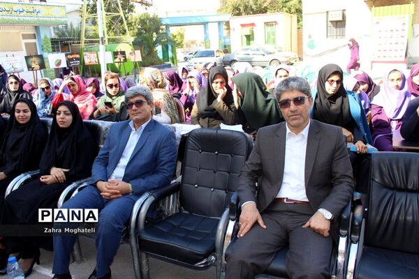 همایش پیشگیری از حوادث چهارشنبه‌سوری