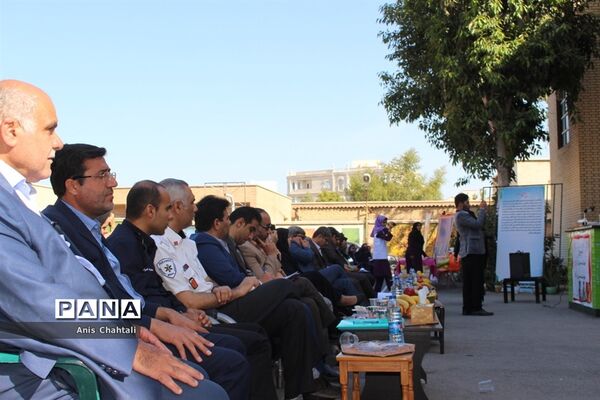 همایش پیشگیری از حوادث چهارشنبه‌سوری