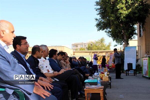 همایش پیشگیری از حوادث چهارشنبه‌سوری