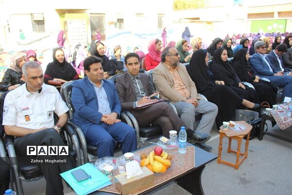 همایش پیشگیری از حوادث چهارشنبه‌سوری