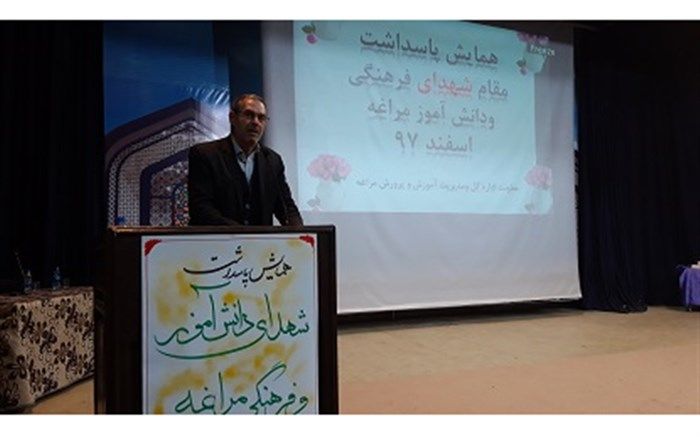 شهادت نقطه اوج کمال است