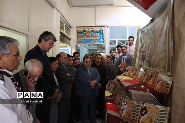 جلسه شورای برنامه‌ریزی سازمان دانش‌آموزی خراسان رضوی
