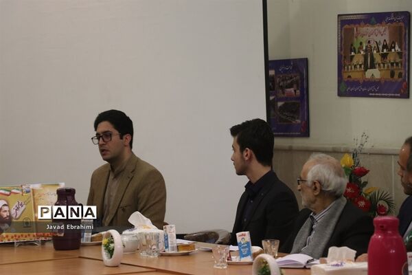 جلسه شورای برنامه‌ریزی سازمان دانش‌آموزی خراسان رضوی