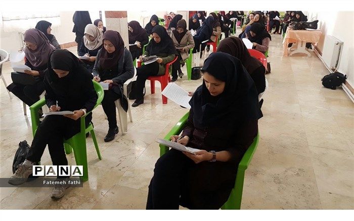 سی‌امین دوره رقابت‌های علمی تخصصی معلمان تربیت بدنی در چهاردانگه برگزار شد 