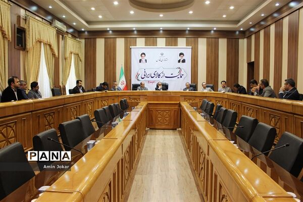 جلسه کارگروه توسعه دولت الکترونیکی استان فارس