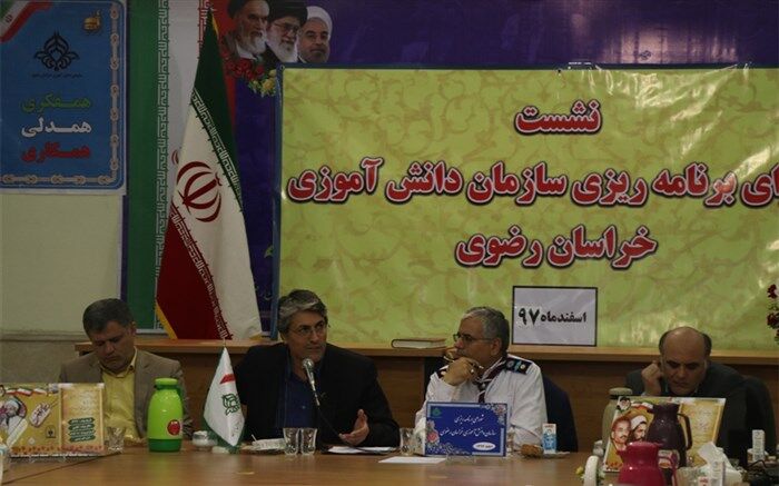 برگزاری جلسه شورای برنامه ریزی سازمان دانش آموزی خراسان رضوی