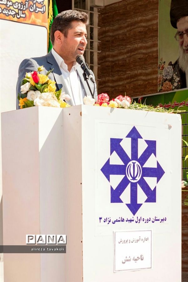 مانور استانی پیشگیری از حوادث چهارشنبه آخر سال در مشهد