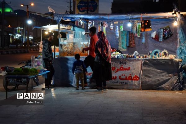 دکه های نوروزی در گله دار