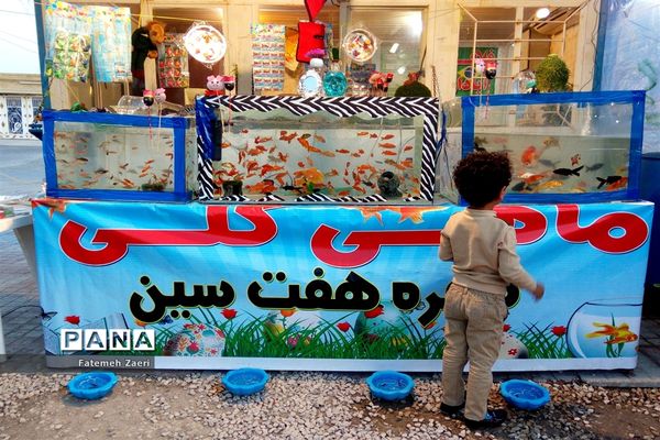 دکه های نوروزی در گله دار