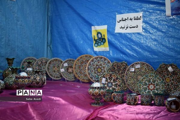 دکه های نوروزی در گله دار