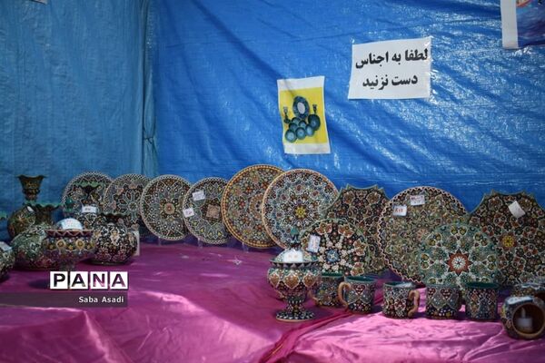 دکه های نوروزی در گله دار