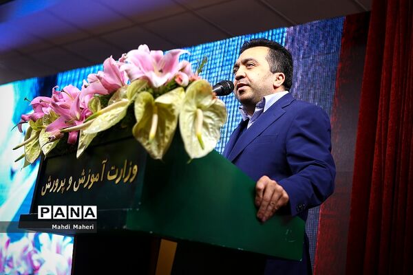 همایش تدبیر و امید در گام دوم اتقلاب