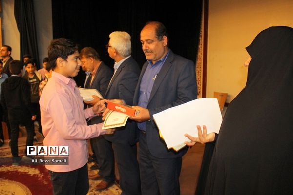 تجلیل از دانش‌آموزان برتر علمی و فرهنگی در بوشهر