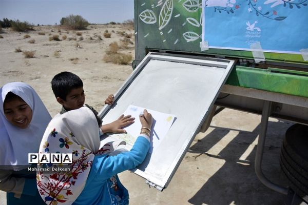 فاز نخست طرح امداد فرهنگى پیک امید در سیستان و بلوچستان