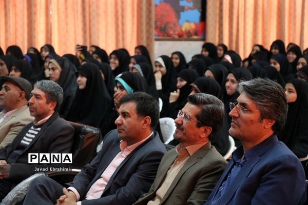 آخرین گروه سی و هفتمین دوره مسابقات قرآن عترت و نماز دانش‌آموزان دختر خراسان رضوی