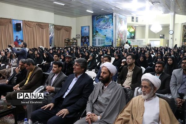 آخرین گروه سی و هفتمین دوره مسابقات قرآن عترت و نماز دانش‌آموزان دختر خراسان رضوی