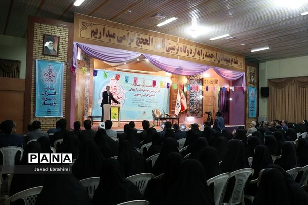 آخرین گروه سی و هفتمین دوره مسابقات قرآن عترت و نماز دانش‌آموزان دختر خراسان رضوی