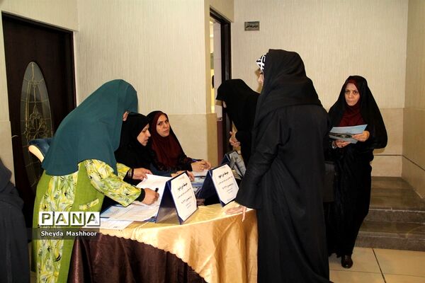 تجلیل از کادر پرورشی و تربیتی ناحیه یک ری