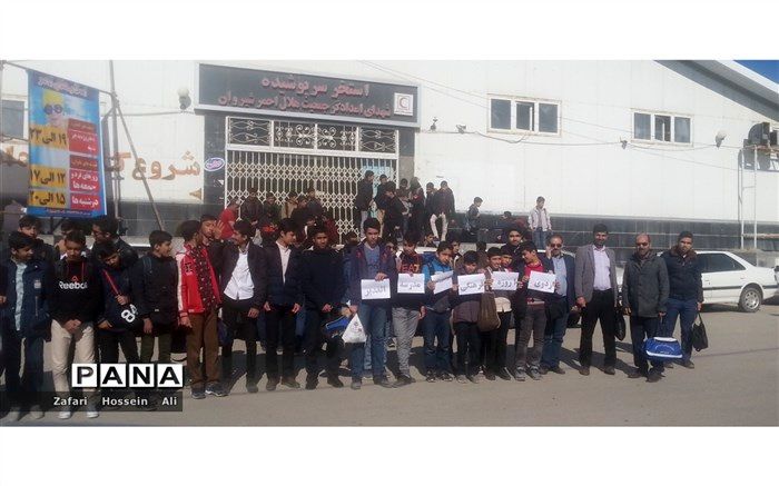 برگزاری اردوی فرهنگی کوهنوردی دانش آموزان فاروج