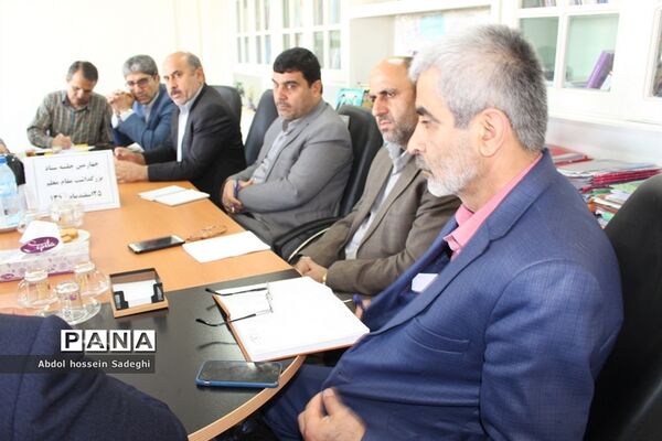 چهارمین جلسه ستاد بزرگداشت مقام معلم  در بوشهر
