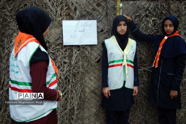 اردوی دوروزه پیشتازان پسر و دختر آبادان