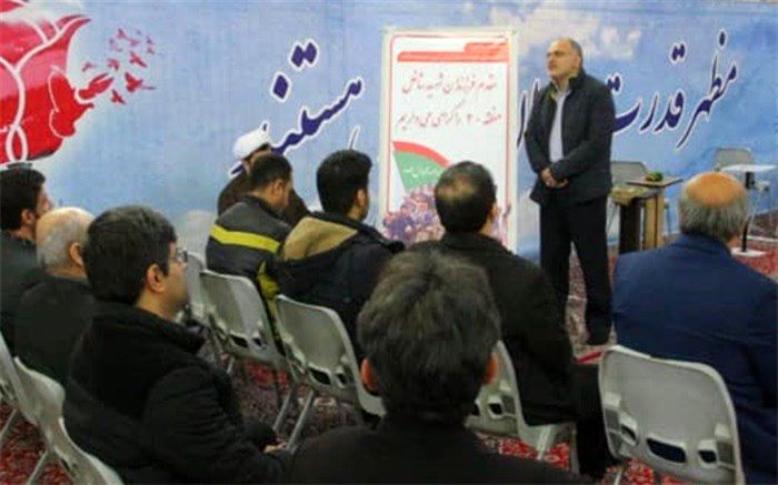 شهردارمنطقه  20: تکریم از فرزندان شاهد و خانواده های معزز شهدا  تکلیفی بزرگ و ارزشمند برای مسئولین و مدیران شهری  است