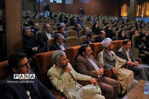 تجلیل از برگزیدگان نوزدهمین فراخوان ملی پرسش مهر نوزدهم