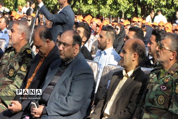 تجلیل از نارنجی پوشان و سفیران پاکیزگی در شیراز