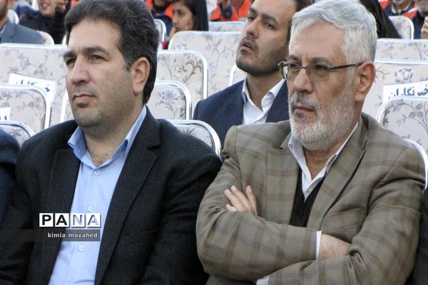 تجلیل از نارنجی پوشان و سفیران پاکیزگی در شیراز