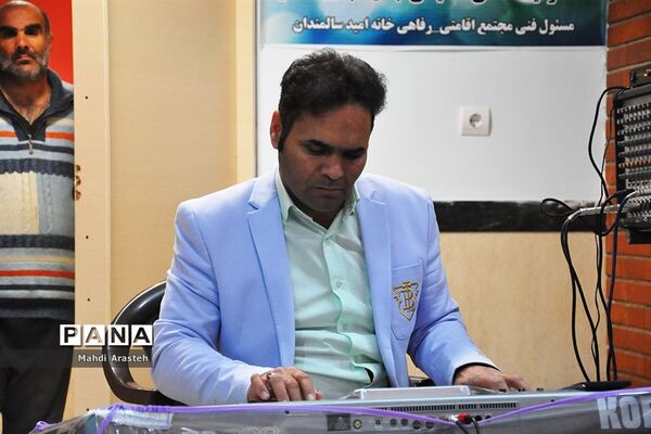 جشن صدای پای بهار درتوانبخشی حضرت علی اکبر (ع) شهرستان بیرجند