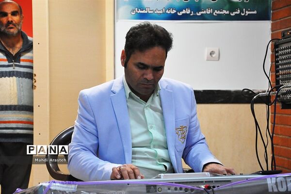 جشن صدای پای بهار درتوانبخشی حضرت علی اکبر (ع) شهرستان بیرجند