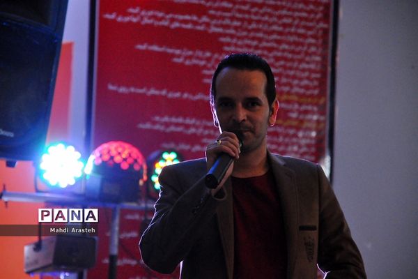 جشن صدای پای بهار درتوانبخشی حضرت علی اکبر (ع) شهرستان بیرجند