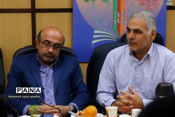 آخرین جلسه سال مدیران مناطق 19 گانه شهر تهران و شورای معاونان اداره‌کل آموزش و پرورش شهر تهران