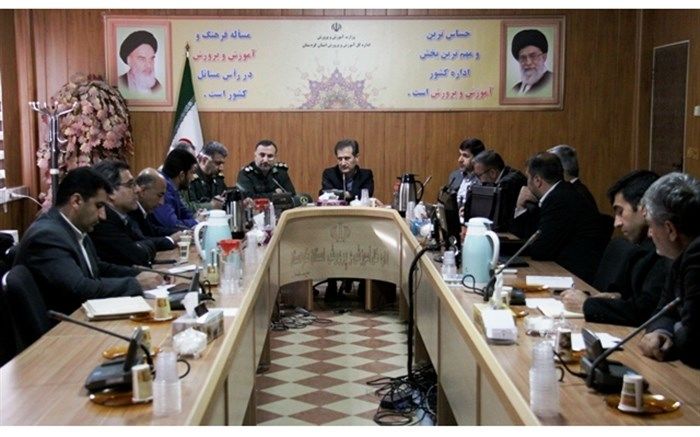 نشست کمیته دانش آموزی و فرهنگیان کنگره گرامیداشت 5400 شهید استان برگزار شد