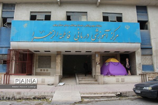 مسافران نوروزی بوشهر-2