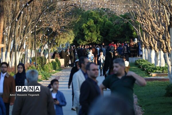 باغ گیاه شناسی مشهد