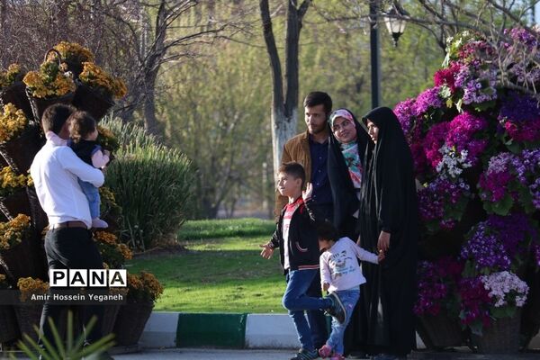 باغ گیاه شناسی مشهد