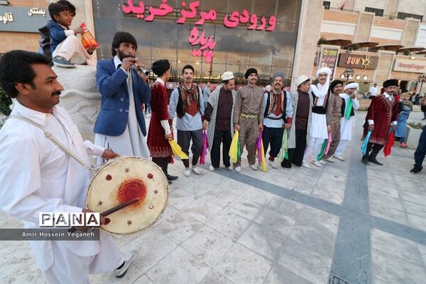 کارنوال شادی در پدیده شاندیز مشهد