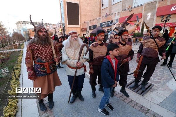 کارنوال شادی در پدیده شاندیز مشهد