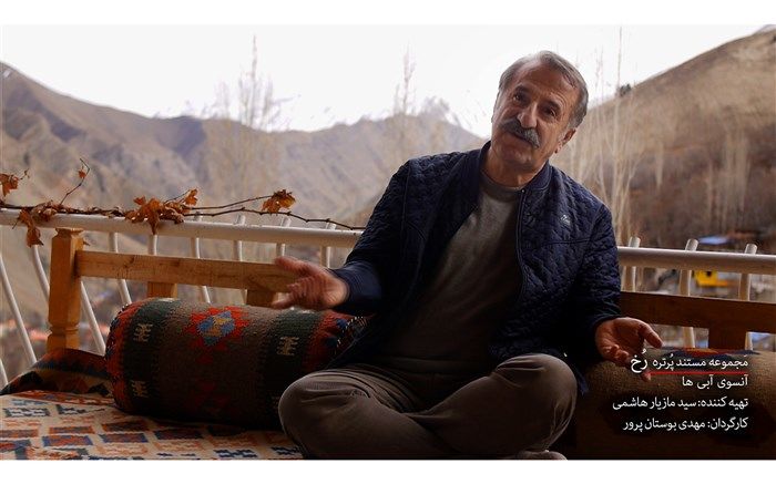 روایت زندگی «مهران رجبی» در مستند «آن سوی آبی‌ها»