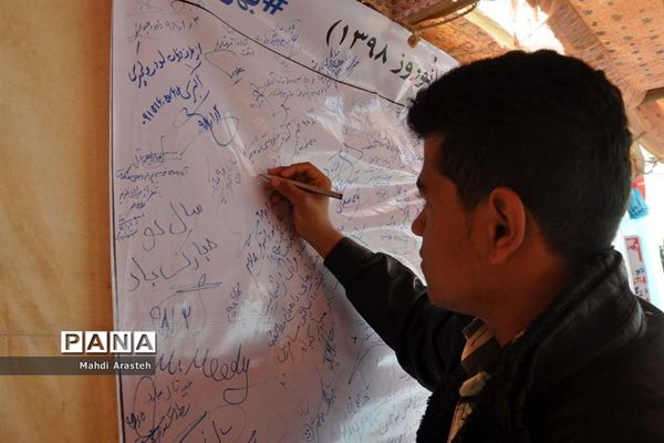 برپایی ایستگاه جمعیت جوانان هلال احمر شهرستان خوسف