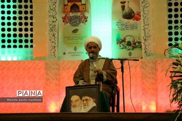 مراسم بزرگداشت جانباختگان حادثه سیل در شیراز