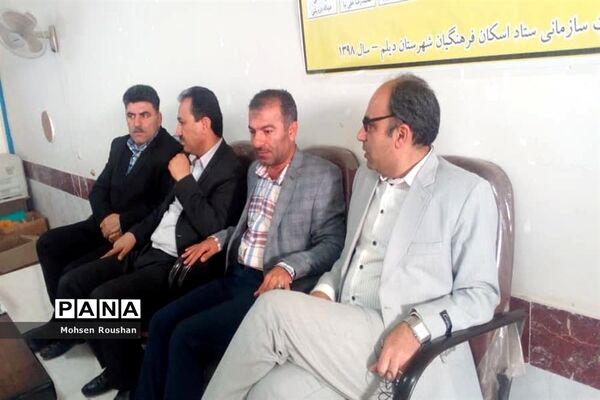 بازدید معاون پشتیبانی از ستاد های اسکان شهرستانهای جنوبی و شمالی استان بوشهر