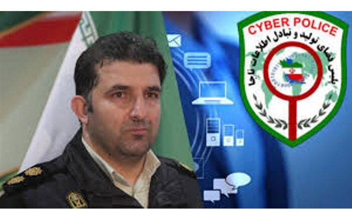کلاهبرداری هکرها با ارسال پیامک از شماره دیگران