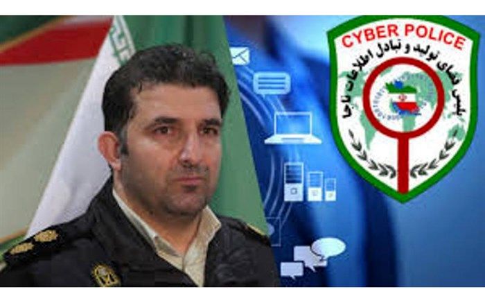 کلاهبرداری هکرها با ارسال پیامک از شماره دیگران