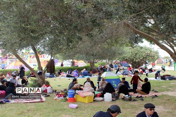 سیزده بدر در بوشهر