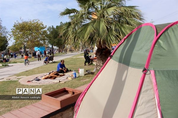 سیزده بدر در بوشهر